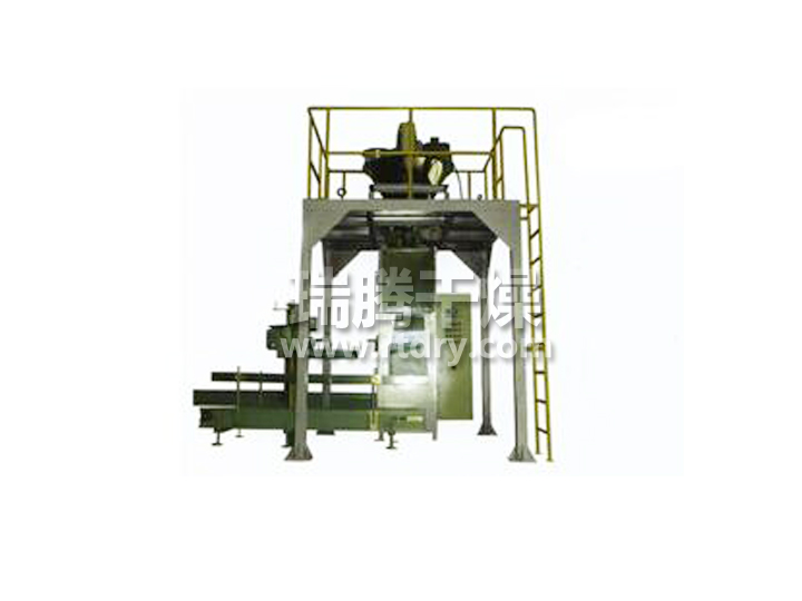 BCSY粉料定量包装机