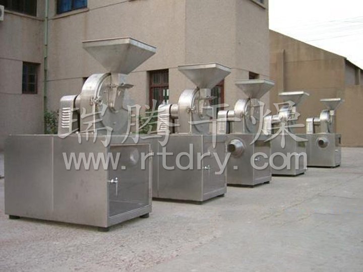 30B系列万能高效粉碎机（组）